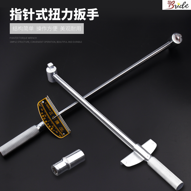 Torque wrench Torque pointer kg Adjustable torque wrench Tire Heavy duty auto repair digital display board tool