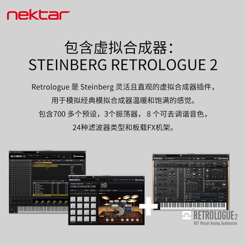 Профессиональная электронная клавиатура, противовес, синтезированный контроллер, 88 клавиш