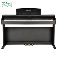 TG8859 Black Heavy Hammer Keyboard+Piano Stool Package