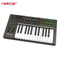 LX25+(25 клавиш отправляет педали)