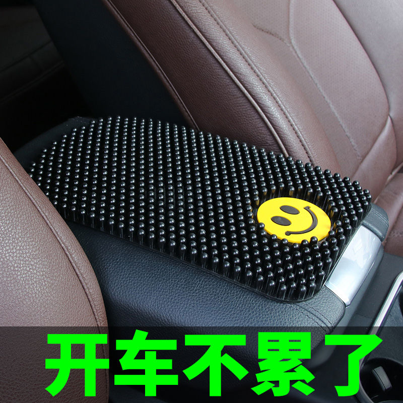(Video preferred) Car armrest cart with multifunctional armrest cars with perfume fittings