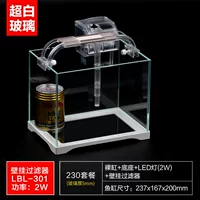 Ультра -белый цилиндр длиной 23 см+фильтр+свет