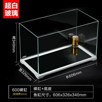 Супер белый цилиндр длиной 60 см