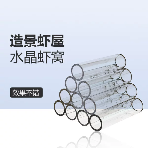 Товары от 金喜利旗舰店