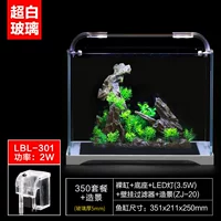 Супер белый цилиндр длиной 35 см+фильтр+свет+поддельный вид горы