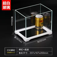 Супер белый цилиндр длиной 23 см