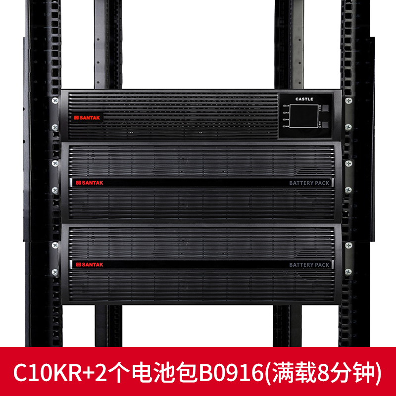 Mountain special C10KR 10KVA 9000W UPS C10KRACK battery pack B0916 * 2-full of 8 min
