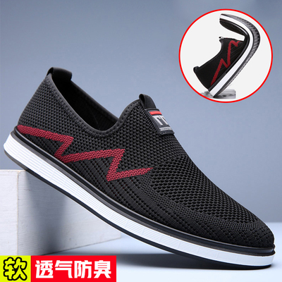 春夏季网面鞋男运动休闲鞋透气网眼单鞋软底网布鞋防臭老北京布鞋