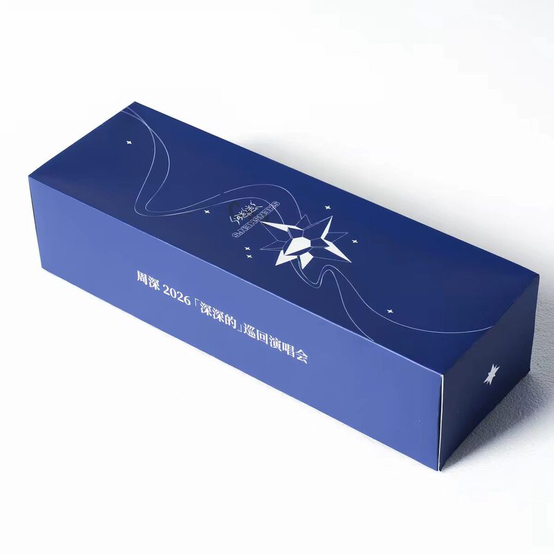 Authentic Zhou Shen Cheering Stick, Blue, Zhou Keke Cotton Doll, Fake One Will Be Compensated Tenfold, Includes Shopping Receipt