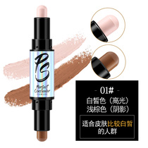 Liz High Light Repair Rod Double Head Pen Shaded Side Shadow powder Flawless Combination Ti Bright Complexion Invisible pores Female