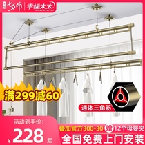 Mrs Happiness hand-cranked lifting clothes rack double-pole balcony clothes rack indoor three-pole clothes rack cold clothes