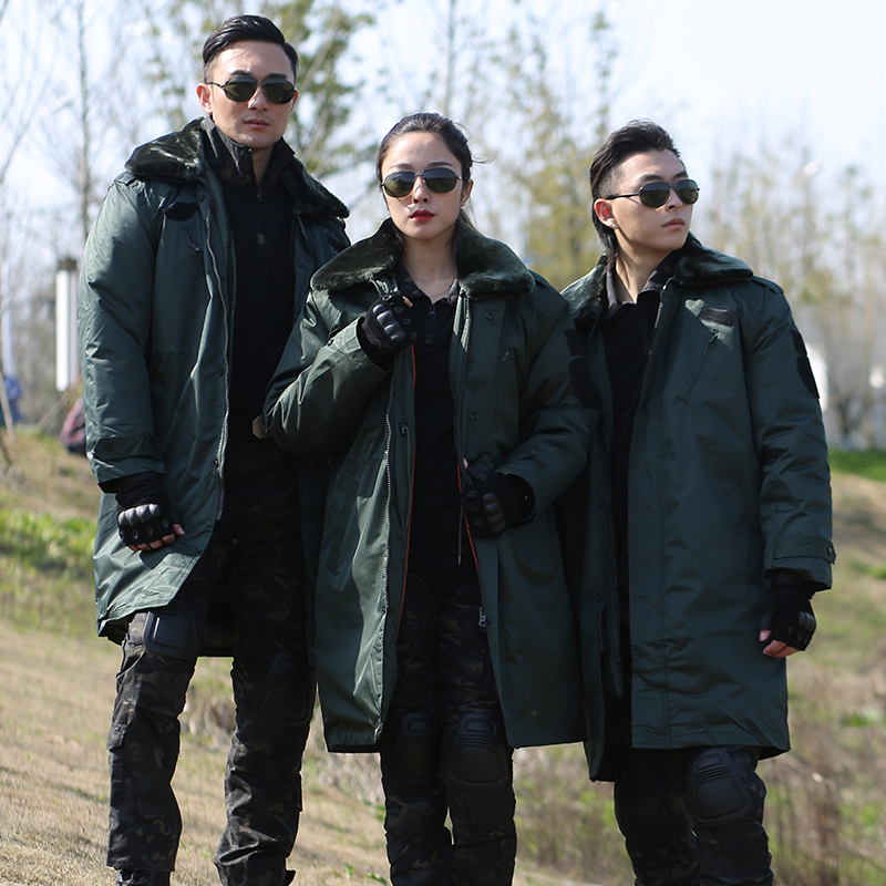 Authentic Military Coat for Men, Winter Thickened Long Cotton Jacket, Security Guard Classic Cotton Coat, Cold Storage Warm Northeast Cotton-Padded Jacket for Women Authentic Military Coat for Men, Winter Thickened Long Cotton Jacket, Security Guard Classic Cotton Coat, Cold Storage Warm Northeast Cotton-Padded Jacket for Women