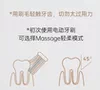 Товары от 法杰奥自营店