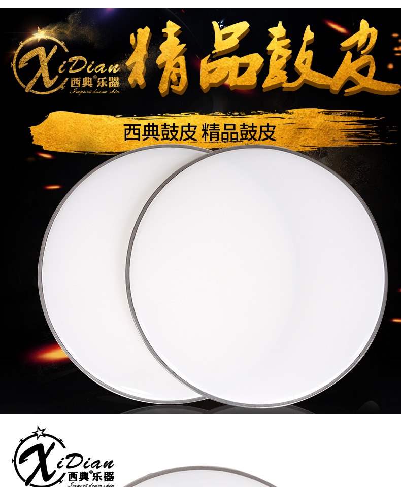 Bán chạy nhất nhạc cụ trống da 25 inch trống da trống trống trống 63,1cm trống trống trống quân đội trống - Phụ kiện nhạc cụ dây đeo guitar