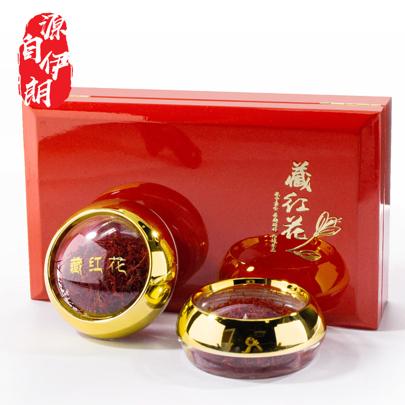 Iran imported saffron gift box official flagship store premium saffron Chinese herbal medicine Tibet saffron soaked in water