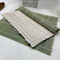 Green leather sushi curtain household sushi DIY tool sushi bamboo curtain Laver rice roller curtain not stick sushi roll