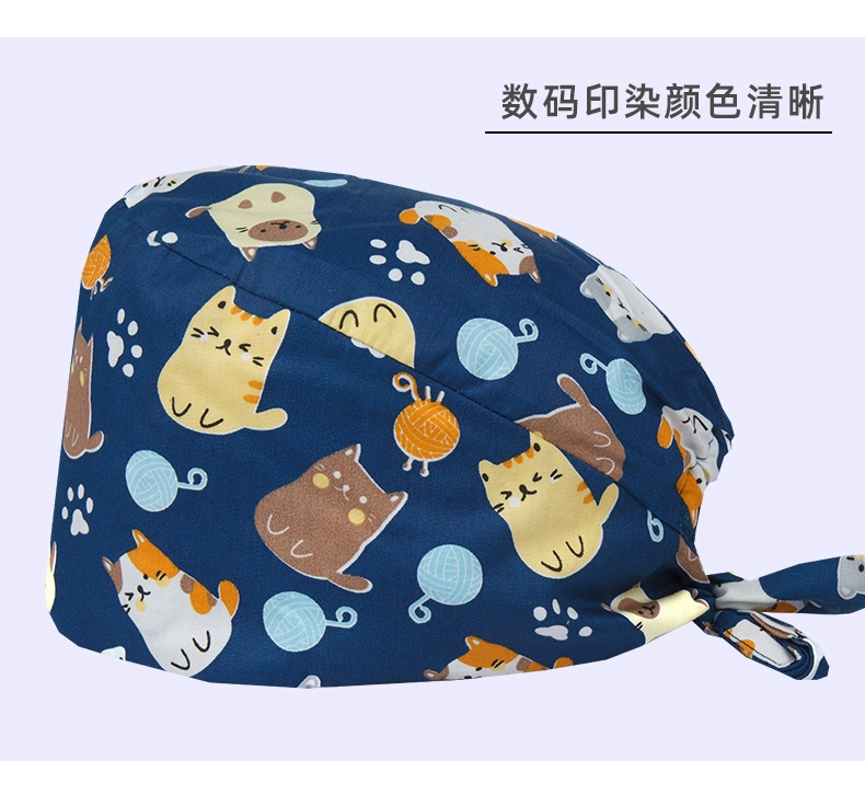 Mũ phẫu thuật Miruman nữ cotton nguyên chất y tá mũ hoa bác sĩ làm việc mũ phòng mổ mũ đặc biệt thoáng khí thấm mồ hôi nam mũ chống tĩnh điện