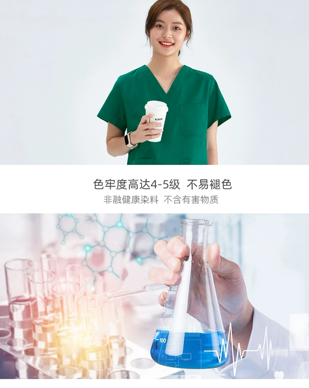 Áo choàng phẫu thuật, áo choàng rửa tay, áo choàng phòng mổ cotton nguyên chất nữ dài tay nhanh khô đồng phục y tá ngắn tay, đồng phục bác sĩ chà, quần yếm nam áo bảo hộ phòng sạch