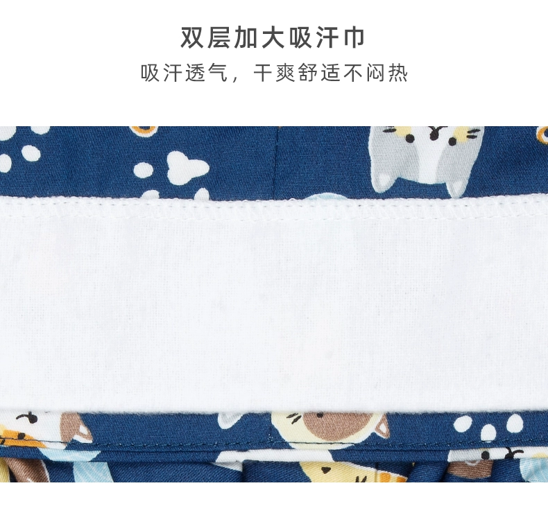 Mũ phẫu thuật Miruman nữ cotton nguyên chất y tá mũ hoa bác sĩ làm việc mũ phòng mổ mũ đặc biệt thoáng khí thấm mồ hôi nam mũ chống tĩnh điện