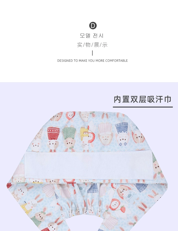 Mũ phẫu thuật Miruman nữ cotton nguyên chất phòng phẫu thuật mũ đặc biệt y tá mũ hoa nha khoa bác sĩ làm việc mũ hóa trị mũ mũ tĩnh điện
