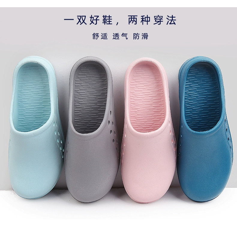 Miruman surgical shoes, women's operating room clean shoes, hospital doctors and nurses work shoes, laboratory slippers, toe-cap shoes