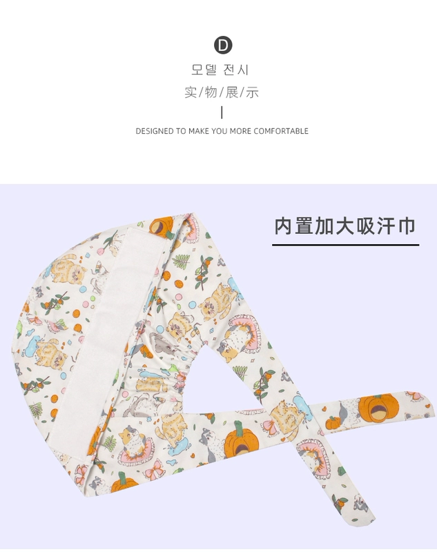 Mũ phòng phẫu thuật Miruman nữ cotton nguyên chất y tá mũ tròn in hình mũ bếp dầu Hút khói mũ bác sĩ đặc biệt mũ nam mũ giấy y tế