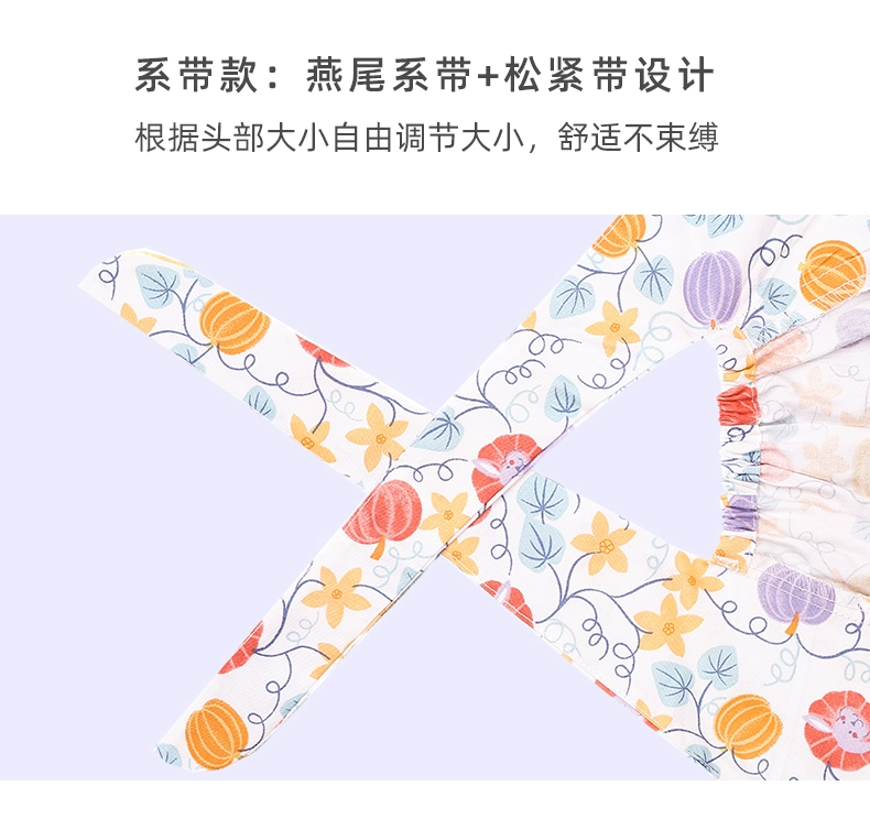 Mũ phẫu thuật Miruman nữ cotton nguyên chất y tá mũ hoa nhỏ phòng phẫu thuật mũ đặc biệt bác sĩ làm việc mũ tròn nam khăn xếp nón vải y tế