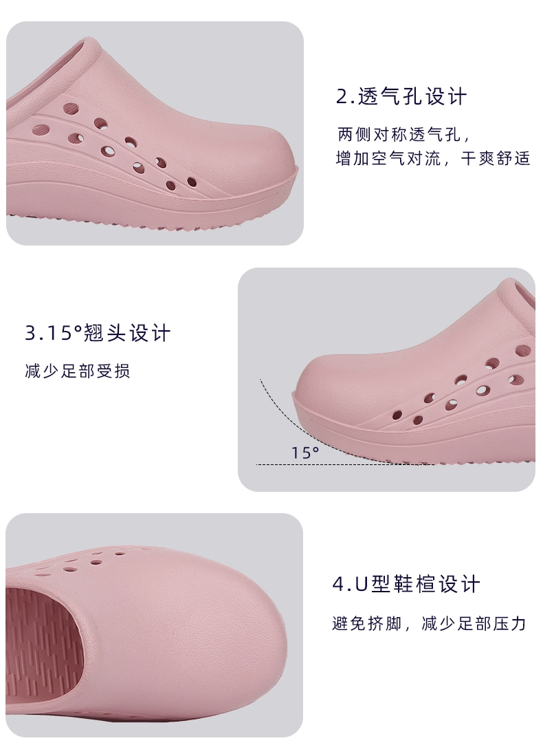 Miruman surgical shoes, women's operating room clean shoes, hospital doctors and nurses work shoes, laboratory slippers, toe-cap shoes