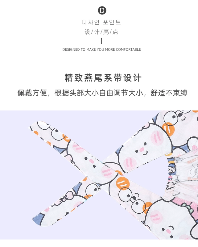 Mũ phẫu thuật Miruman cotton nguyên chất dành cho nữ phòng phẫu thuật thoáng khí mũ đặc biệt y tá mũ hoa nhỏ mũ làm việc của bác sĩ nha khoa dành cho nam giới nón trùm y tế