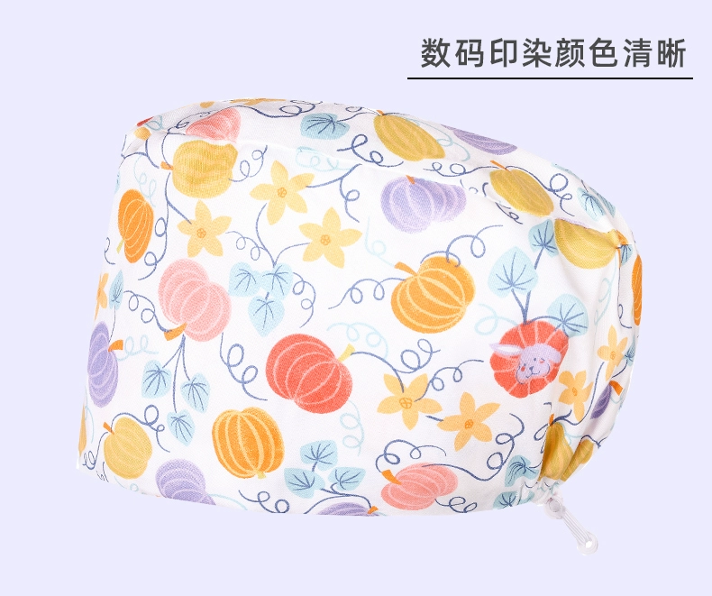 Mũ phẫu thuật Miruman nữ cotton nguyên chất y tá mũ hoa nhỏ phòng phẫu thuật mũ đặc biệt bác sĩ làm việc mũ tròn nam khăn xếp nón vải y tế