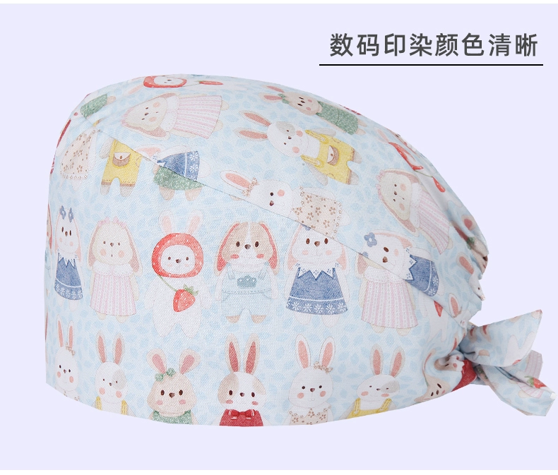 Mũ phẫu thuật Miruman nữ cotton nguyên chất phòng phẫu thuật mũ đặc biệt y tá mũ hoa nha khoa bác sĩ làm việc mũ hóa trị mũ mũ tĩnh điện