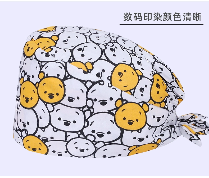 Mũ phẫu thuật Miruman nữ cotton nguyên chất bác sĩ nha khoa làm việc mũ phòng phẫu thuật mũ đặc biệt y tá mũ hoa thoáng khí mũ đội đầu y tế