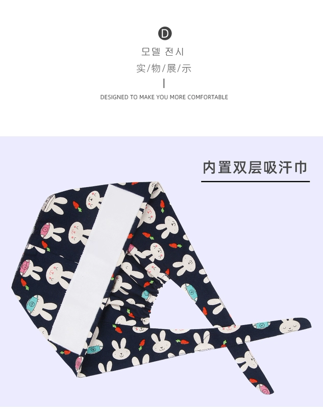 Mũ phẫu thuật Miruman nữ cotton nguyên chất phòng mổ mũ in hình y tá mũ nha khoa thẩm mỹ viện mũ bác sĩ Mũ Baotou mũ con sâu y tế
