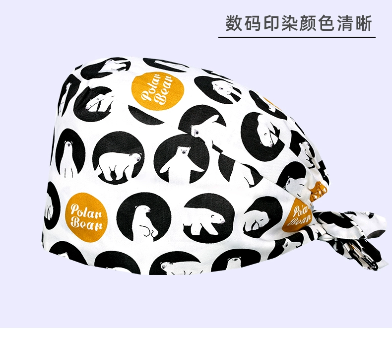 Mũ phẫu thuật Miruman nữ cotton nguyên chất mũ y tá phòng phẫu thuật mũ đặc biệt thoáng khí thấm hút mồ hôi bác sĩ làm việc mũ tròn nam mũ chụp tóc y tế