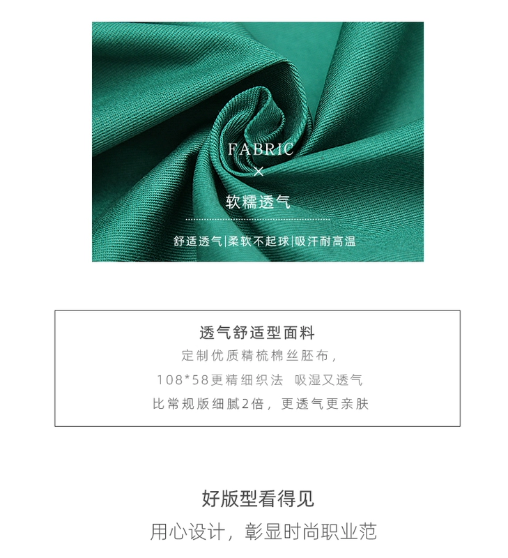 Áo choàng phẫu thuật, áo choàng rửa tay, áo choàng phòng mổ cotton nguyên chất nữ dài tay nhanh khô đồng phục y tá ngắn tay, đồng phục bác sĩ chà, quần yếm nam áo bảo hộ phòng sạch
