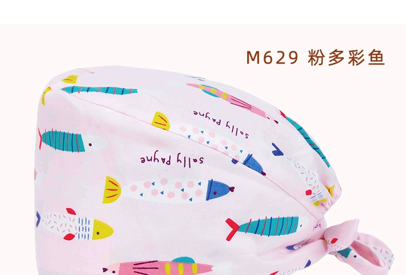 Miruman cotton nguyên chất in hình mũ phẫu thuật nữ Baotou mũ phòng phẫu thuật bác sĩ y tá mũ làm đẹp răng miệng làm việc mũ mũ y tế dùng 1 lần