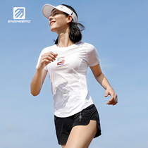 Engine Bird Summer Women's Sports Running Break Wind Short Sleeve T-Shirt Marathon Fitness Training Dry Clothes