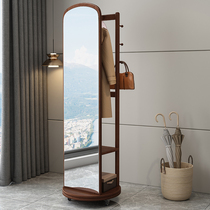 Solid wood dressing mirror all-body mirror bedroom floor cap household rotating hanger rack universal wheel test mirror