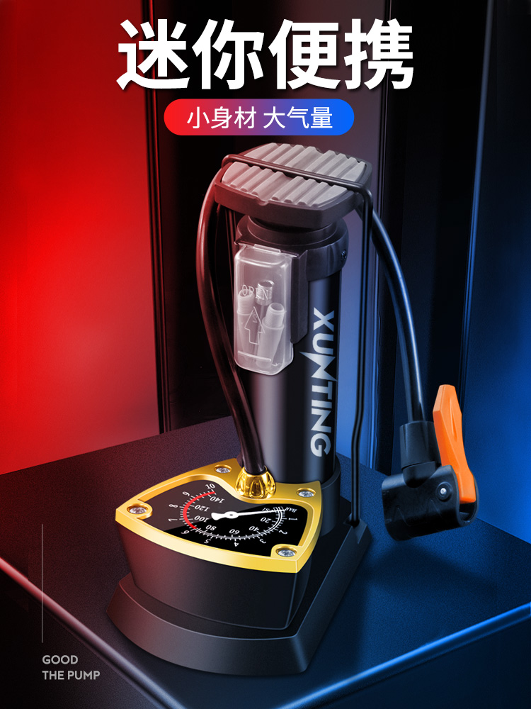 Tean Adapted Tailor-made Bike Inflator Home Small High Pressure Air Pump Electric Motorcycle Portable-Taobao
