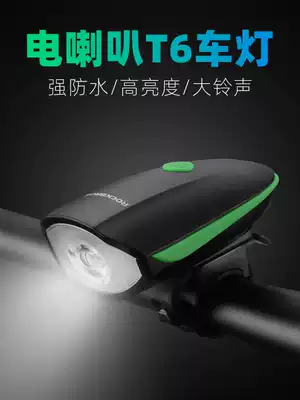 Jiante suitable small shop bicycle light headlight USB charging horn children's Bell flashlight mountain night ride