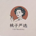 桃子严选正品店的LOGO