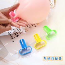 Balloon knotting device Balloon tying tool Wedding birthday party decoration decoration Latex balloon easy knot tying