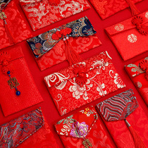 Wedding celebration supplies Red packet red packet red packet red packet red packet red packet red packet red packet red packet red packet red packet red packet red packet red packet red packet red packet red packet red packet red packet red packet red packet red packet red packet