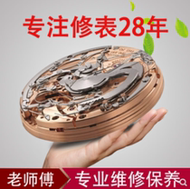 Tissot Longines Mido and Omega watch repairs Casio shop maintenance services repairs mechanical watch repairs and clocks