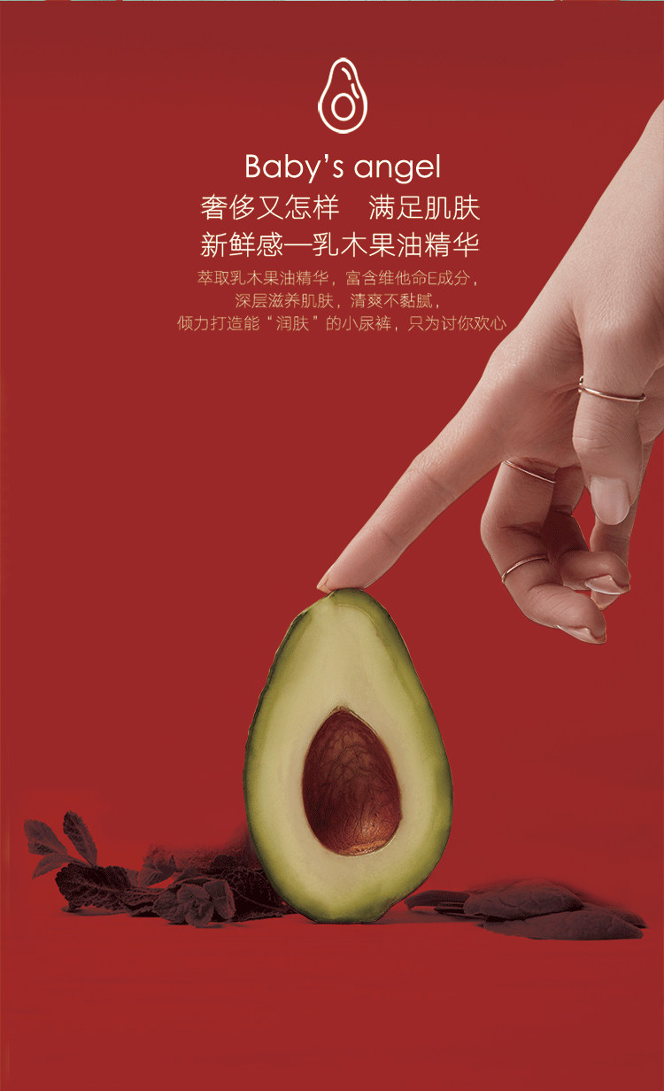 Брюки-подтяжки Big Fish Begonia, размер XL Details_05.jpg