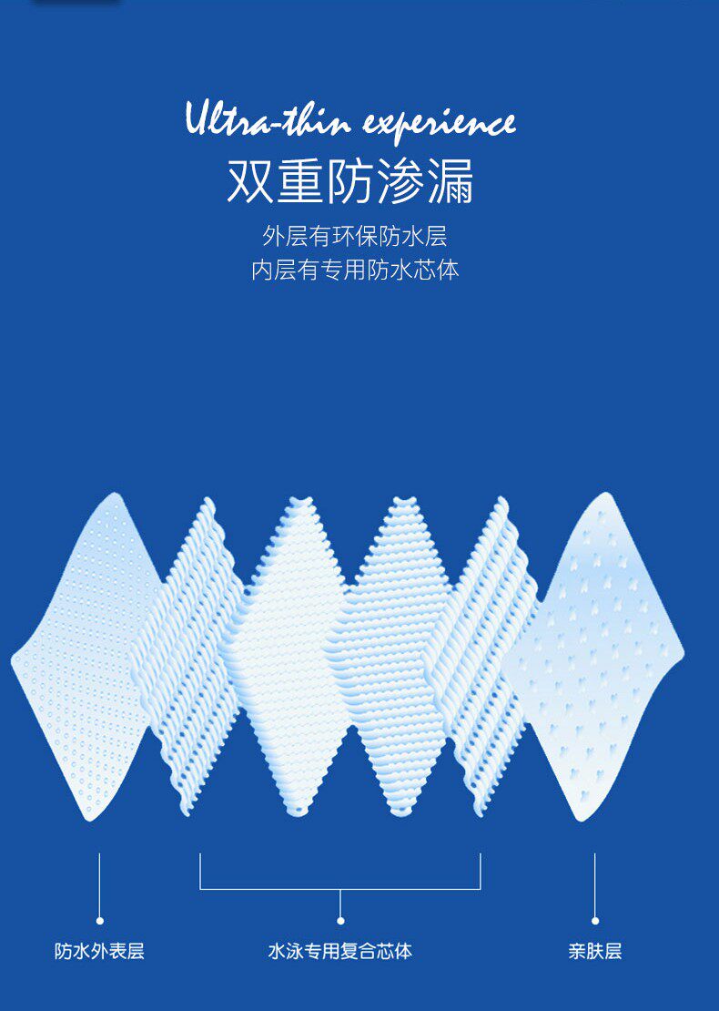 Плавательные стволы детали_08.jpg