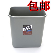 Hotel with side wall hotel flame retardant trash can square bathroom 8 liters 15L flame retardant room trash can