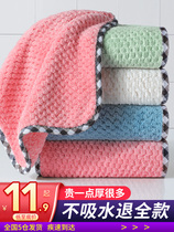 Shengxiang dishwashing cloth 10-layer thick non-stick oil dishwashing cloth rag Good water absorption and durable cleaning cloth cleaning cloth