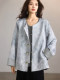 Plain wood new Chinese style satin jacquard jacket for women 2026 spring new temperament outer wear plus size women's tops trend