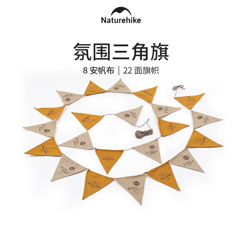 Naturhike Norway Camping Atmosphere Triangle Banner Camping Party Decorate Festival Team Birthday Little Banner-Taobao